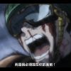 Herone