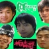 火星宇