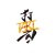 DuSang (原民姐夫)