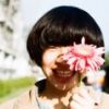 芳安