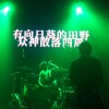 用灰烬拥抱我