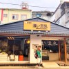 宜瑄