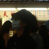 frank_li0229