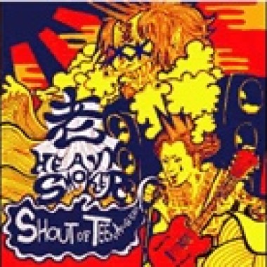 Shout Of Teenagers