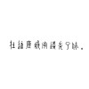 yuan_