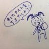 lilartboi