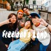Freelands Lamb 空地羔羊