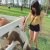 yuting