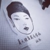 少年呐