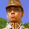 AD大旺仔