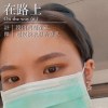 fu910607