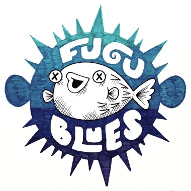 深海魚男