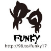 Funky 17