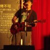 搖滾肥貓吉米