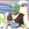 霆