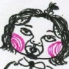 鬍渣女