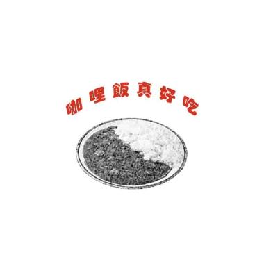 壺腹