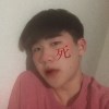 畯.