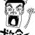 啊略