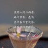 離家的遊子