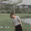 Enjia