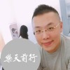 GangHe