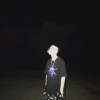 Kozy