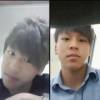 程憲文
