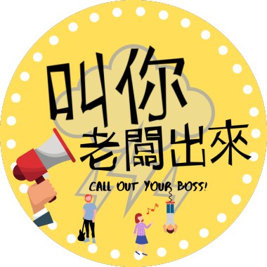 貝斯手 (online-audio-converter.com)