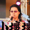 渡安