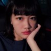 亞特蘭娜