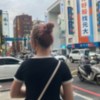 Yu Qing