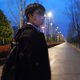 冥名
