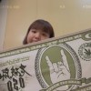 Yuan