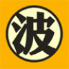 Fumiya-郁哉