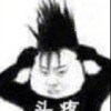 gnami