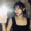 Jie