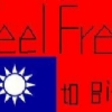 都市‧呼吸 ==Demo==試聽正確版~!!