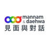 與鄭明析牧師的見面與對話