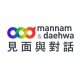 與鄭明析牧師的見面與對話