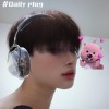 滅滅是滅滅的滅滅