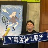 gogxxx1