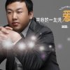 深不见底的悲