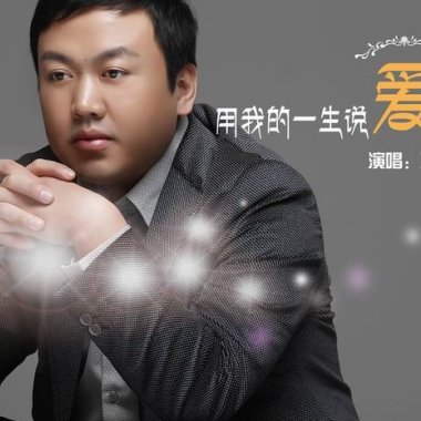 深不见底的悲