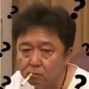 吉利