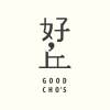 好丘Good Cho's