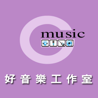 她的你我的你