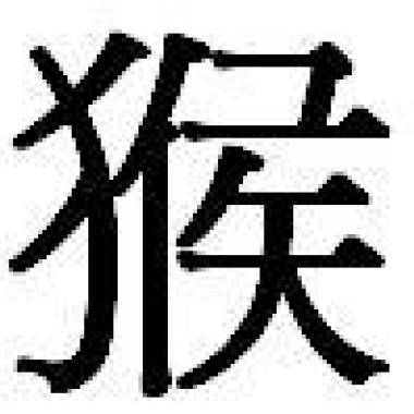 [創作/勵志] - 飛 (Demo)