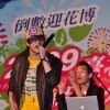 Leeway 藍力威 Music