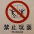 面仔